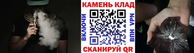 ГАШИШ индика сатива Гороховец