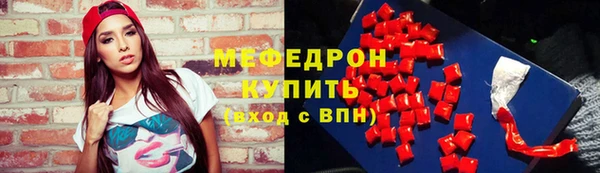наркотики Белоозёрский