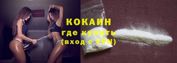 наркотики Белоозёрский