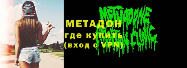 наркотики Белоозёрский