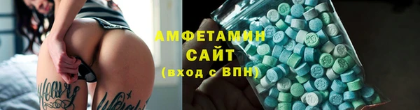 кокаин Белокуриха