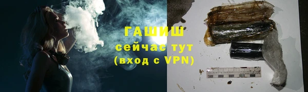 наркотики Белоозёрский