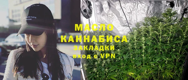 марки lsd Беломорск