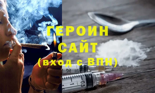 марки lsd Беломорск