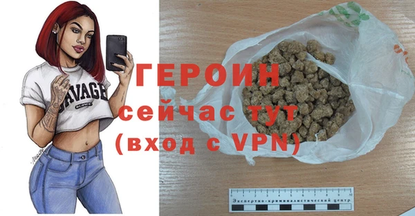 наркотики Белоозёрский