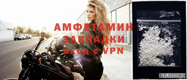 наркотики Белоозёрский