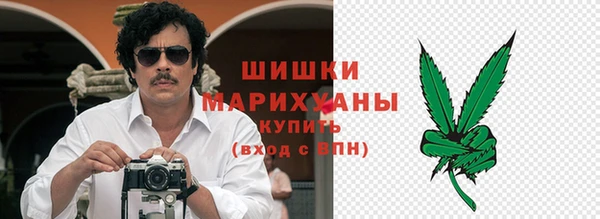 наркотики Белоозёрский