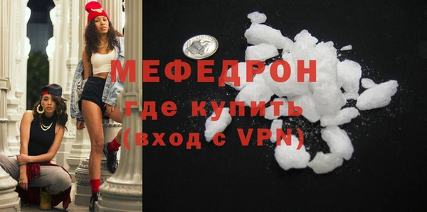 наркотики Белоозёрский