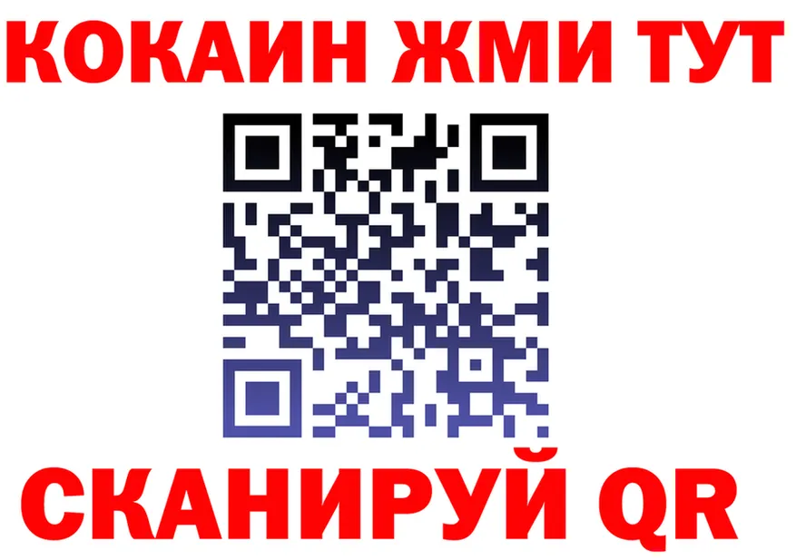 БУТИРАТ бутик зеркало дарк нет OMG Гороховец